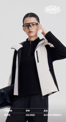 冰川时代小蛮腰羽绒冲锋衣加厚保暖三防面料90绒服修身女25C2526