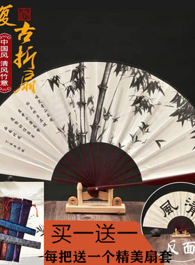 手工绢布竹骨折扇印花