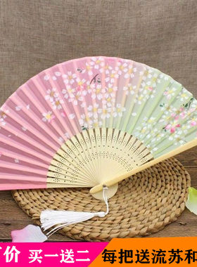 中国风古风迷你汉服小扇子折扇