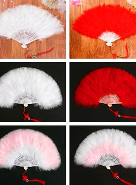 成人儿童羽毛扇子折扇舞蹈扇旗袍走秀宫延真羽毛表演扇折扇中国风