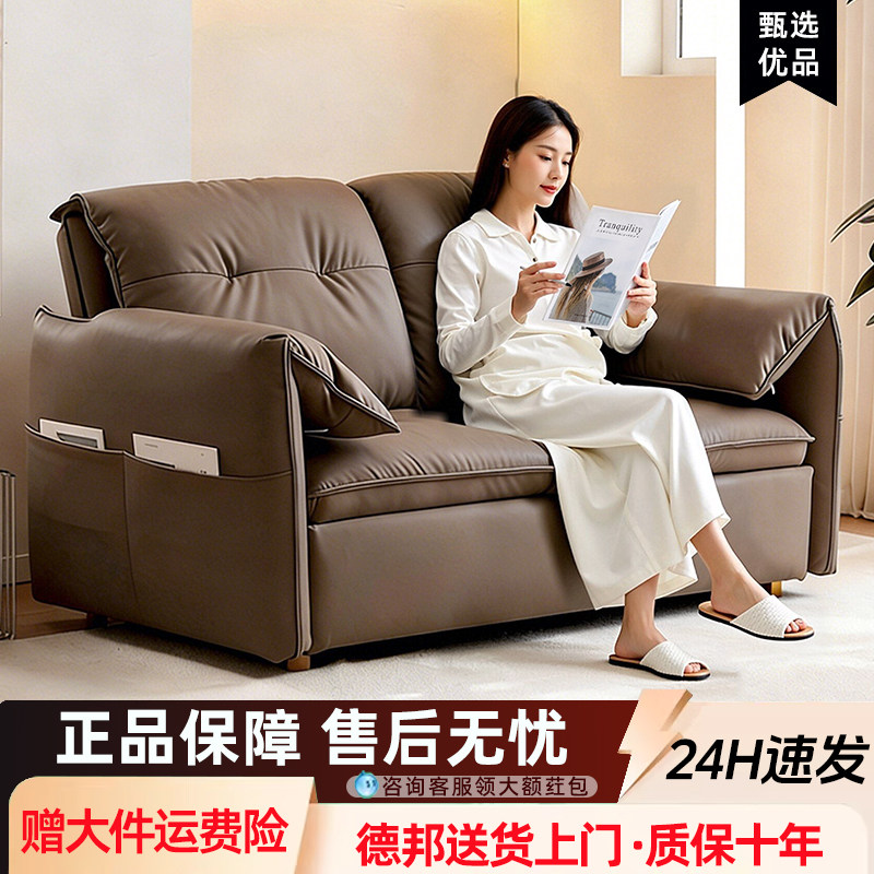 沙发床折叠一体两用小户型客厅多功能高端网红款家用可伸缩推拉床