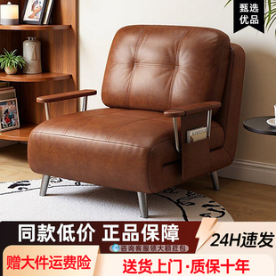 沙发床可折叠一体两用中古风小户型客厅阳台单双人可长期睡折叠床