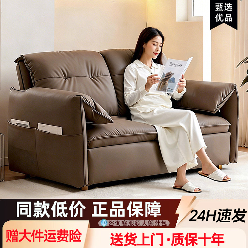 沙发床折叠一体两用小户型客厅多功能高端网红款家用可伸缩推拉床