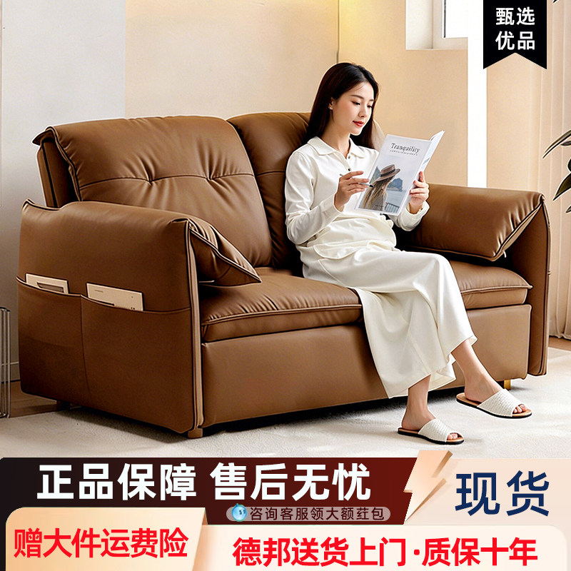 沙发床可折叠一体两用网红款小户型客厅单双人可长期睡折叠抽拉床