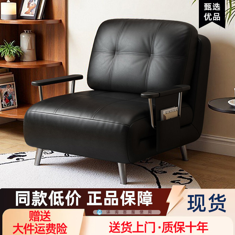 沙发床可折叠一体两用中古风小户型伸缩床客厅阳台单双人2025新款