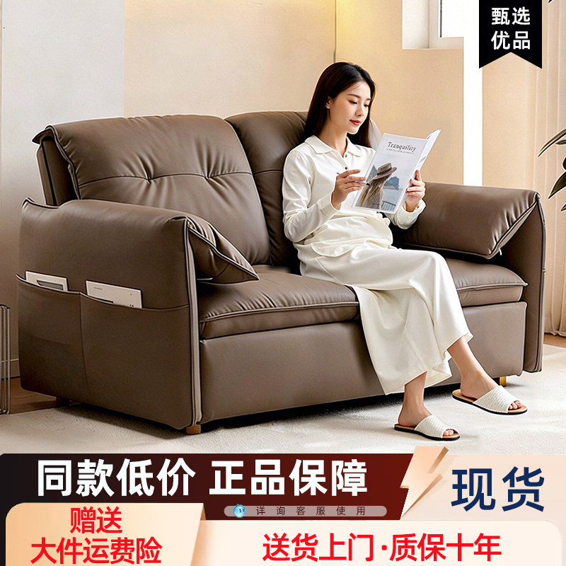 沙发床折叠一体两用小户型客厅多功能高端网红款家用可伸缩推拉床