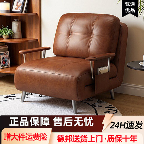 沙发床可折叠一体两用中古风小户型客厅阳台单双人可长期睡折叠床