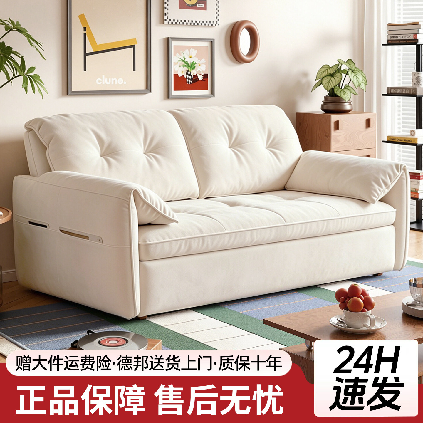 沙发床折叠一体两用小户型公寓客厅书房单双人可长期睡抽拉伸缩床