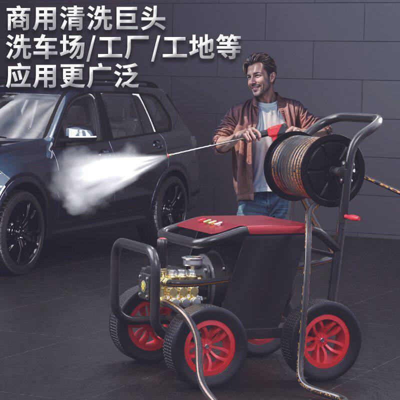 超高压洗车机商用220v大