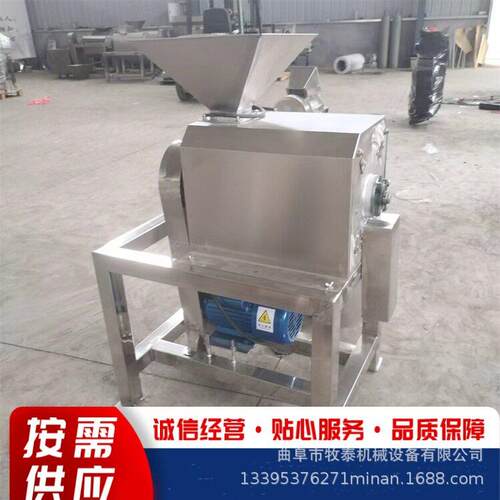 不锈钢 卧式打浆机立式果蔬压榨机 大型工业芒果梨子去核果浆机