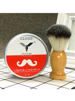 Claude Shaving Foam Razor, shaving foam softening, shaving shaving cream, Shaving soap, ear-picking man thumbnail 3