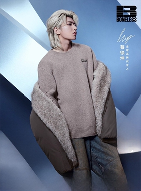 【蔡徐坤同款】BONELESS徽章刺绣破洞毛衣百搭弹力复古百搭针织衫