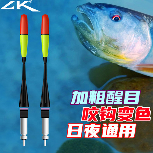 鲤逵复合材料加粗尾淡水替换尾