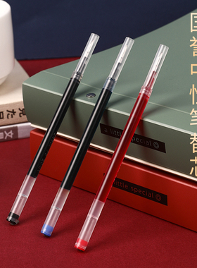 2支起包邮丨日本KOKUYO国誉中性笔替芯速干Campus按动中性笔芯0.5mm黑色子弹头大容量替换芯