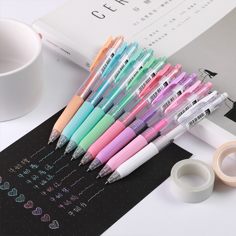 日本zebra斑马 JJ15彩色按动中性笔 水笔 牛奶色系清新 限定款