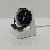 GT4 GT3 watch4 适用于华为手表GT5 D磁吸充电支架桌面充电底座