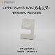 Watch 适用于OPPO 4一加2充电支架桌面充电底座手表底座