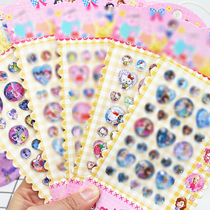儿童卡通亚克力钻石贴纸宝石水晶钻贴画粘画塑料粘贴手机壳装饰贴