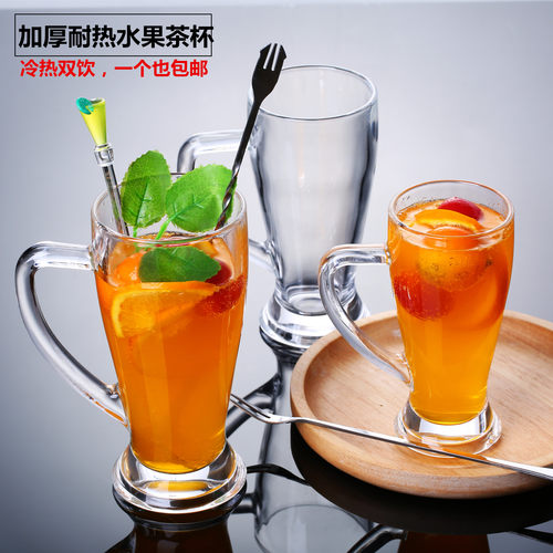 耐热玻璃水果茶带把啤酒杯