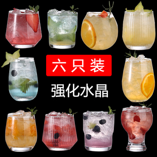 日式ins同款慕斯杯嘟嘟杯咖啡杯大肚杯椭圆蛋形杯果汁玻璃水杯子