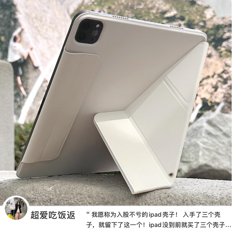 KHP新款2025苹果ipad11保护壳平板pro带笔槽10防弯适用air5/6十代7轻薄磁吸拆分4双面夹pro13横竖12.9寸套3+Y,3C数码配件,平板电脑保护套/壳,淘宝优惠券,粉丝福利购,淘宝优惠卷