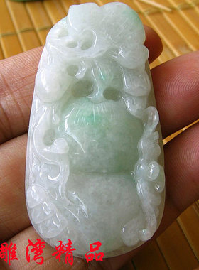 天然翡翠福瓜葫芦把件吊坠缅甸玉