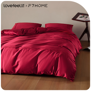 拉芙菲尔&F7结婚庆床上四件套婚嫁床品刺绣红色纯棉全棉结婚套件