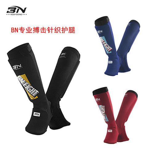 BN搏击拳击针织护腿连脚护脚套