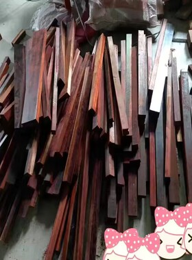 斤价处理4斤一份小叶紫檀刀柄红檀红木料 发簪 DIY雕刻珠子边角料