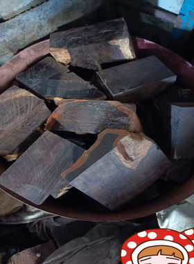 黑檀紫光檀红檀手把件料边角料随形雕刻料DIY手工木工珠子手串5斤