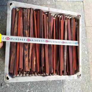 小叶紫檀边角料 原木料木工diy下脚料红木原材料珠子练手料簪子料