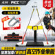 高空作业坐板蜘蛛人专用工具座板安全吊板外墙吊绳加宽坐板装 备