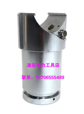 日本IZUMI； EP-431 510C液压钳活塞 C型钳头 柱塞 压线钳配件