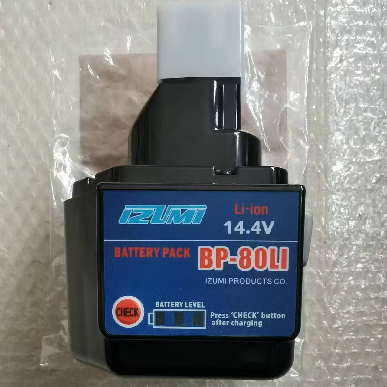 CH-120充电器日本IZUMI锂电镍氢R