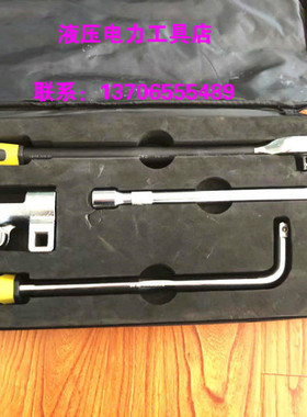 仿北京CDD电缆弯曲器电缆头处理工具用于35-185电缆的弯曲