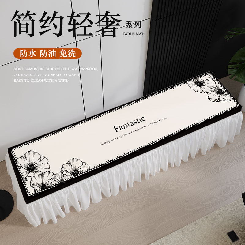 轻奢高级感电视柜桌布罩套