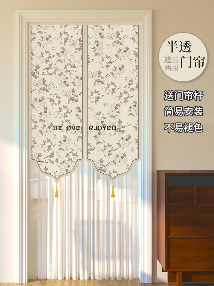 门帘隔断帘防蚊蕾丝家用卧室房间2025新款高档隐私遮挡帘薄纱帘幔