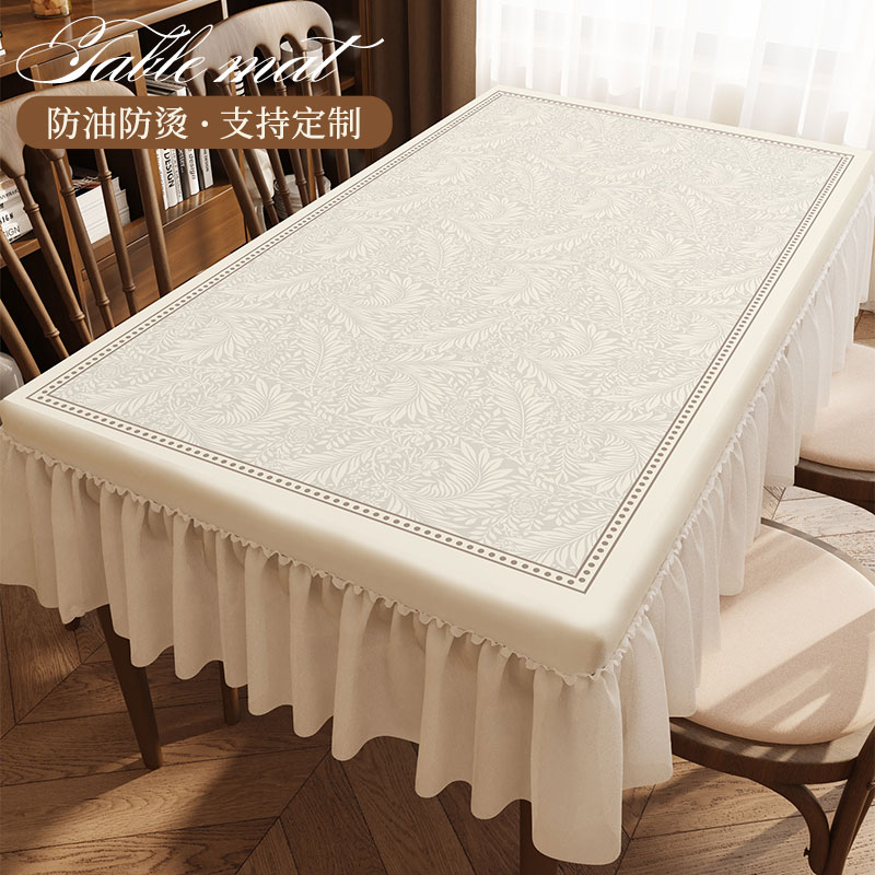新款防水防油防滑餐桌桌布