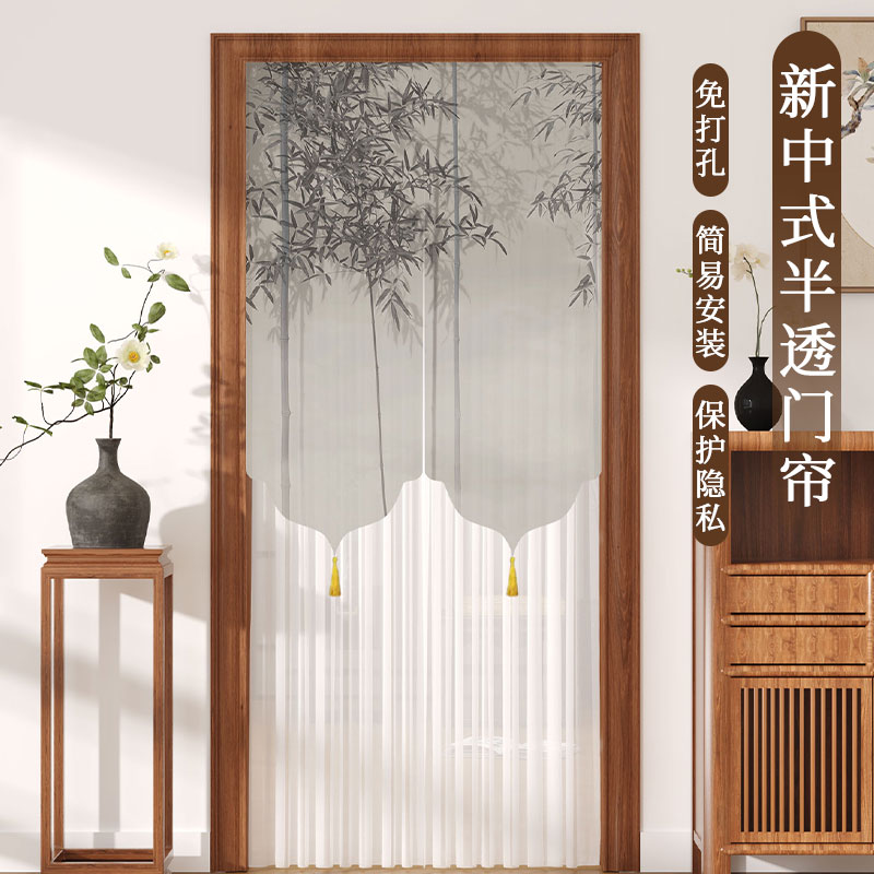 中式门帘中国风纱门防蚊隔断帘半帘遮挡帘家用卧室厨房免打孔新款