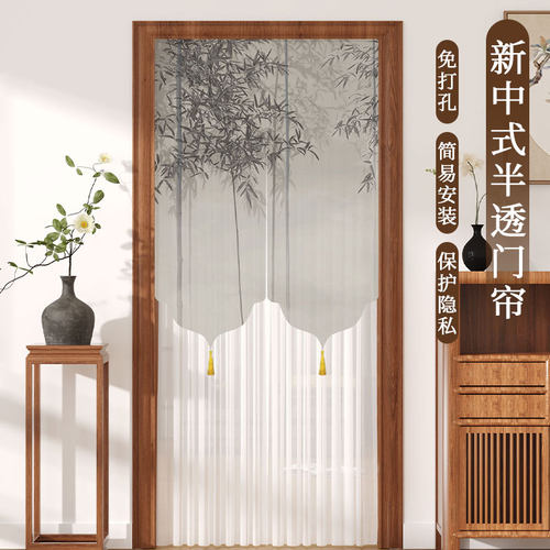 中式门帘中国风纱门防蚊隔断帘半帘遮挡帘家用卧室厨房免打孔新款