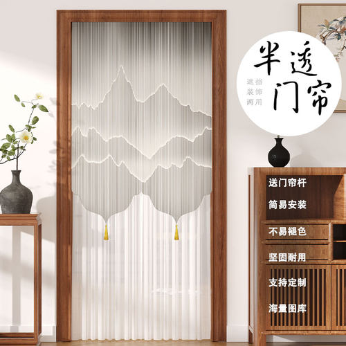 新中式防蚊遮挡隐私门帘遮挡帘
