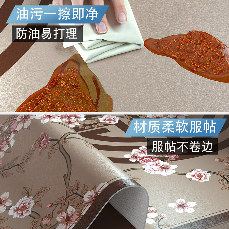 新中式餐桌垫防水防油免洗防烫pvc餐桌布长方形桌布茶几垫子桌垫