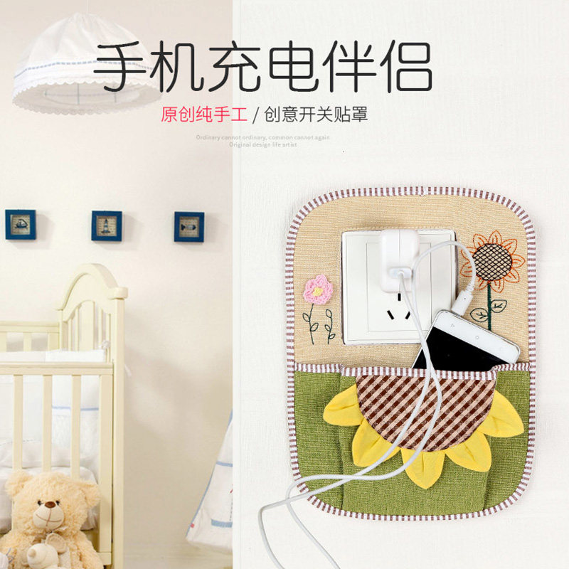 Cartoon Switch Sticker Fabric art charge socket Wall stickers Switch Cover Countryside originality pocket mobile phone Protective tapein the Home Fabric , Dust protection cover , Switch Cover  category - from Buy2taobao.com to provide professional Taobao agent buy service