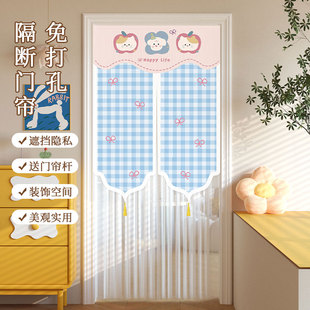 奶油风门帘隔断帘防蚊蕾丝家用卧室房间隐私遮挡帘薄纱帘幔新款