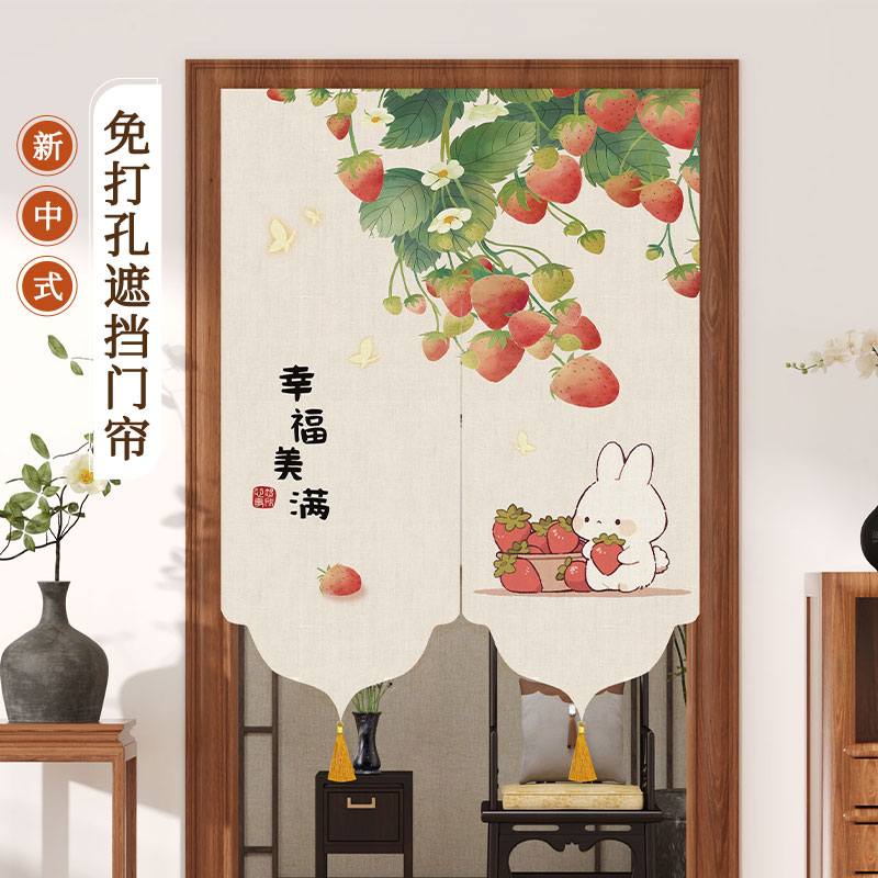 新款棉麻质感防隐私隔断门帘图片