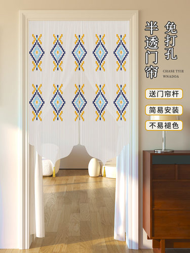 门帘民族风房间卫生间隔断防蚊遮挡隐私帘家用免打孔布艺蕾丝半帘