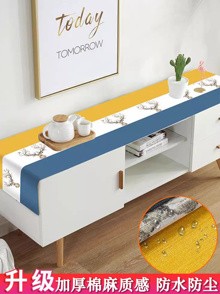 新款电视柜盖布长条桌布北欧长方形盖巾轻奢高级感防尘罩电视柜套