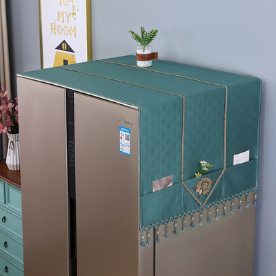 欧式奢华冰箱防尘盖巾