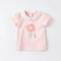 Розовый [DBJ17480]