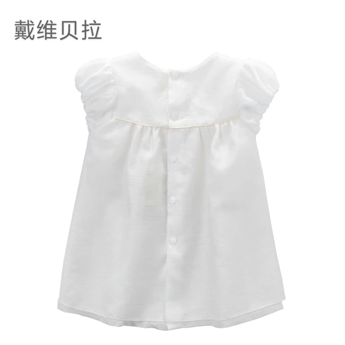 Robes pour fille DAVEBELLA - Ref 2046955 Image 3